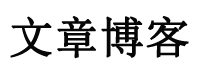 振兴区新闻网